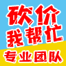 拼多多助力平台免费入口，探索与解析